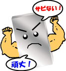 �K�тȂ��I���I