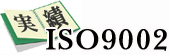ISO9002RT