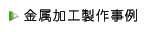 �ޗ��ʔ��\