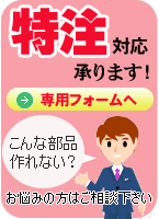 ��������n�j�I�����炩��ǂ����I