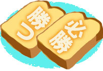 ���i�i�ی^�j