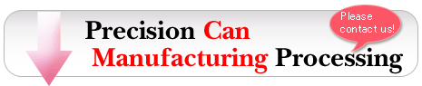Precision Can Manufacturing Processing